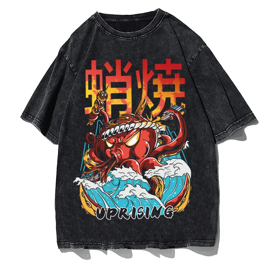 Anime Octopus Vintage Wash Harajuku T-Shirt Japanese Style Unisex