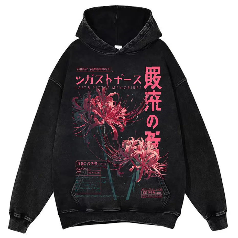 Anime Washed Spider Lily Graphic T Shirt Men Streetwear