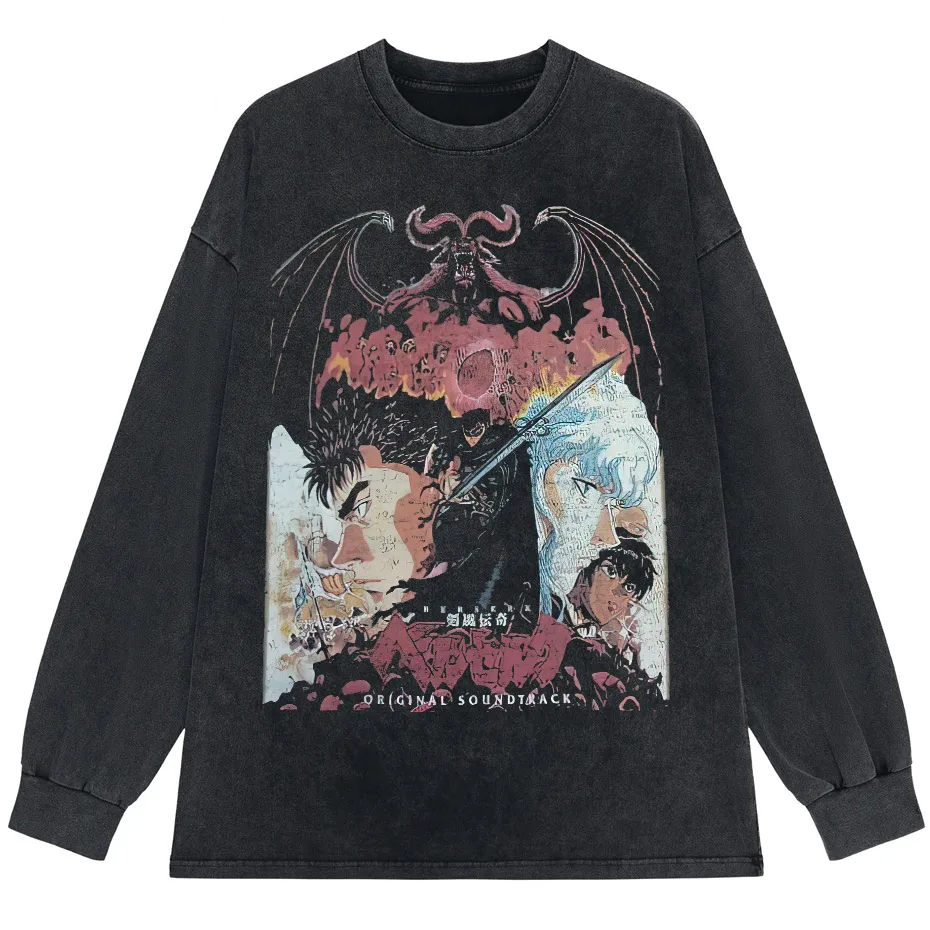 Anime Octopus Vintage Wash Harajuku T-Shirt Japanese Style Unisex