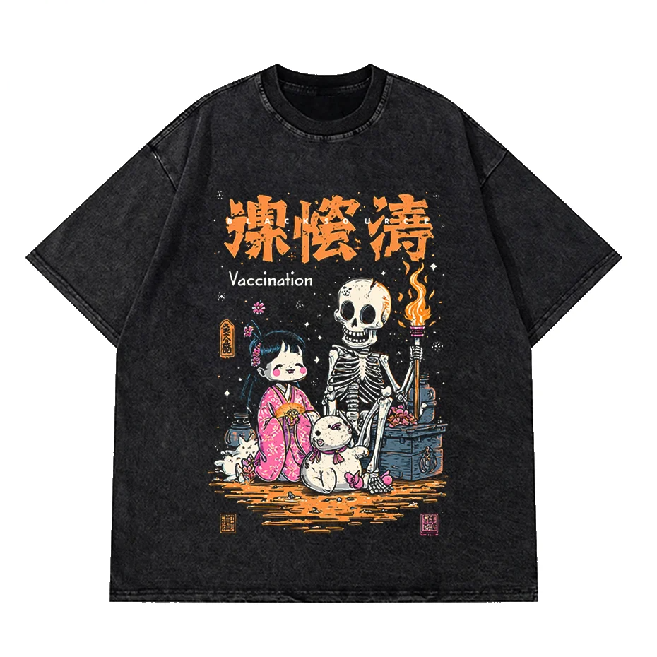 Black source Club T-shirt Japanese Mythical Spirit Beast Anime T-shirt Gods Skull