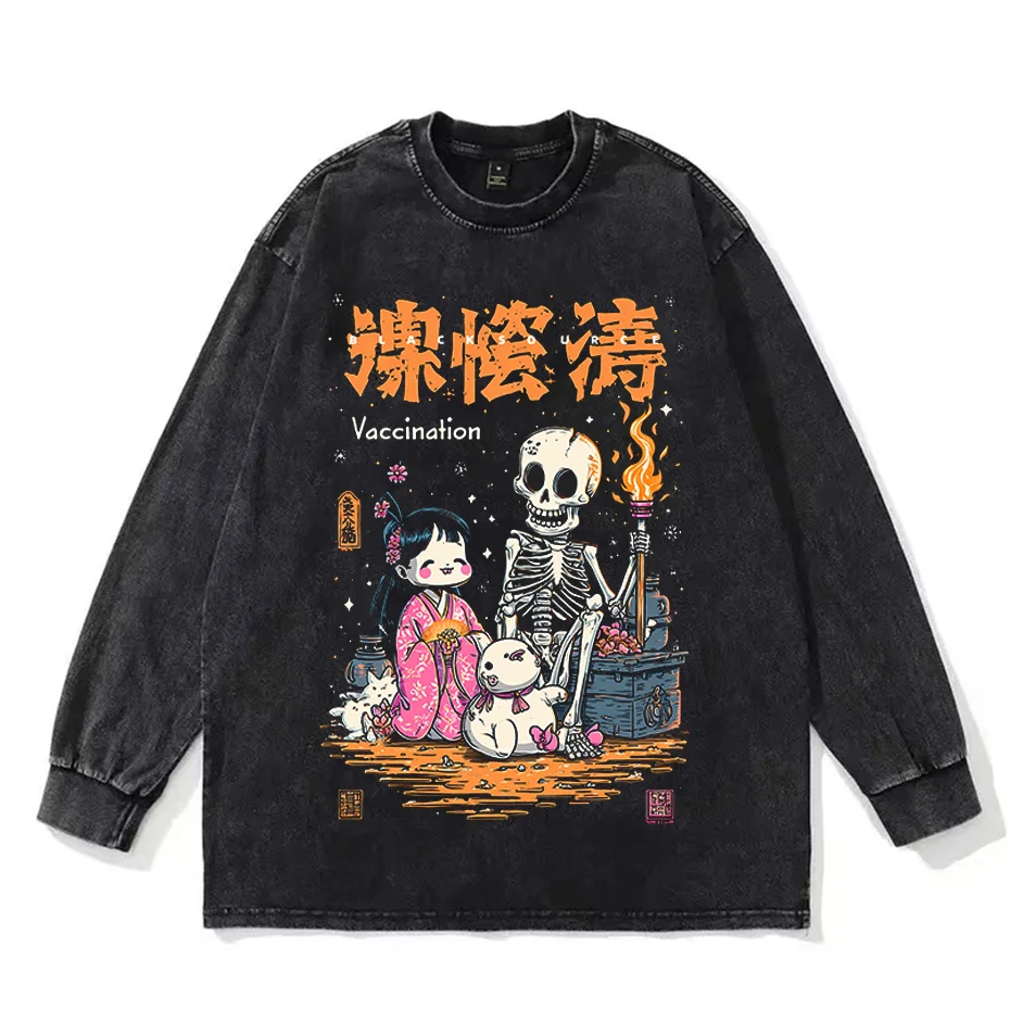 Black source Club T-shirt Japanese Mythical Spirit Beast Anime T-shirt Gods Skull