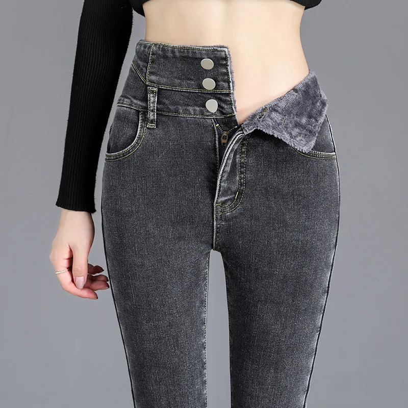 Women's Fleece Lined Multiple Button Skinny Denim Jeans