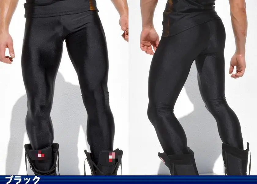 Men's Fitted Training Leggings for Gym and Running