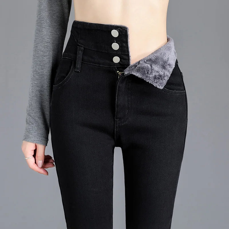 Women's Fleece Lined Multiple Button Skinny Denim Jeans