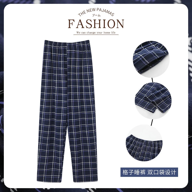 Men's Plaid Elastic Waist Straight Leg Cotton Pajama Pants