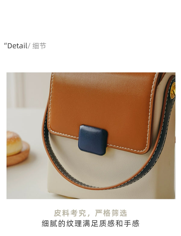 Bag Female Special-Interest Design Contrast Color Crossbody Phone Bag