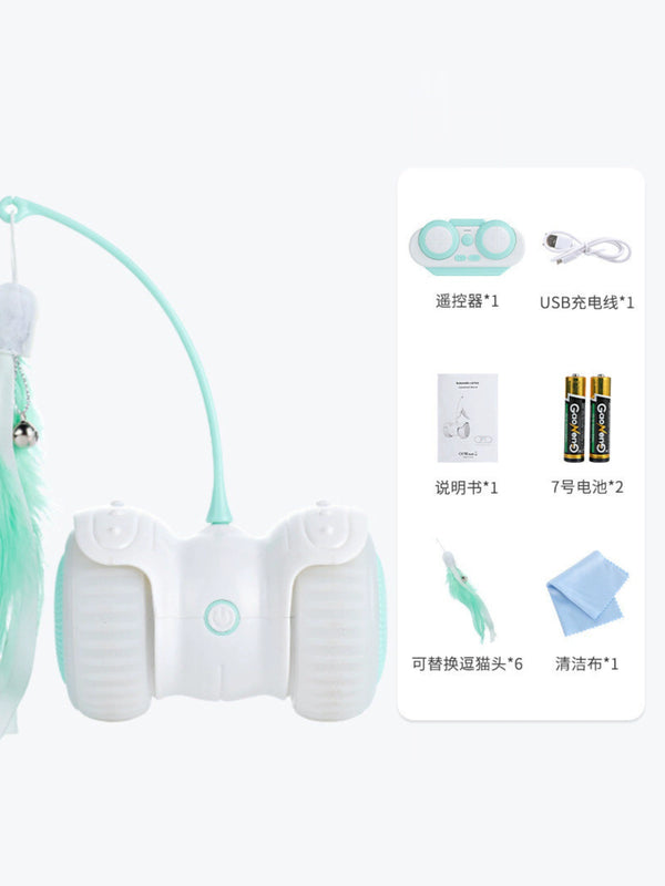 New Remote Control Intelligent Funny Cat Car Cat Toy Electric Balance Mouse Automatic Feather Cat Teaser Self-Hi Handy Gadget