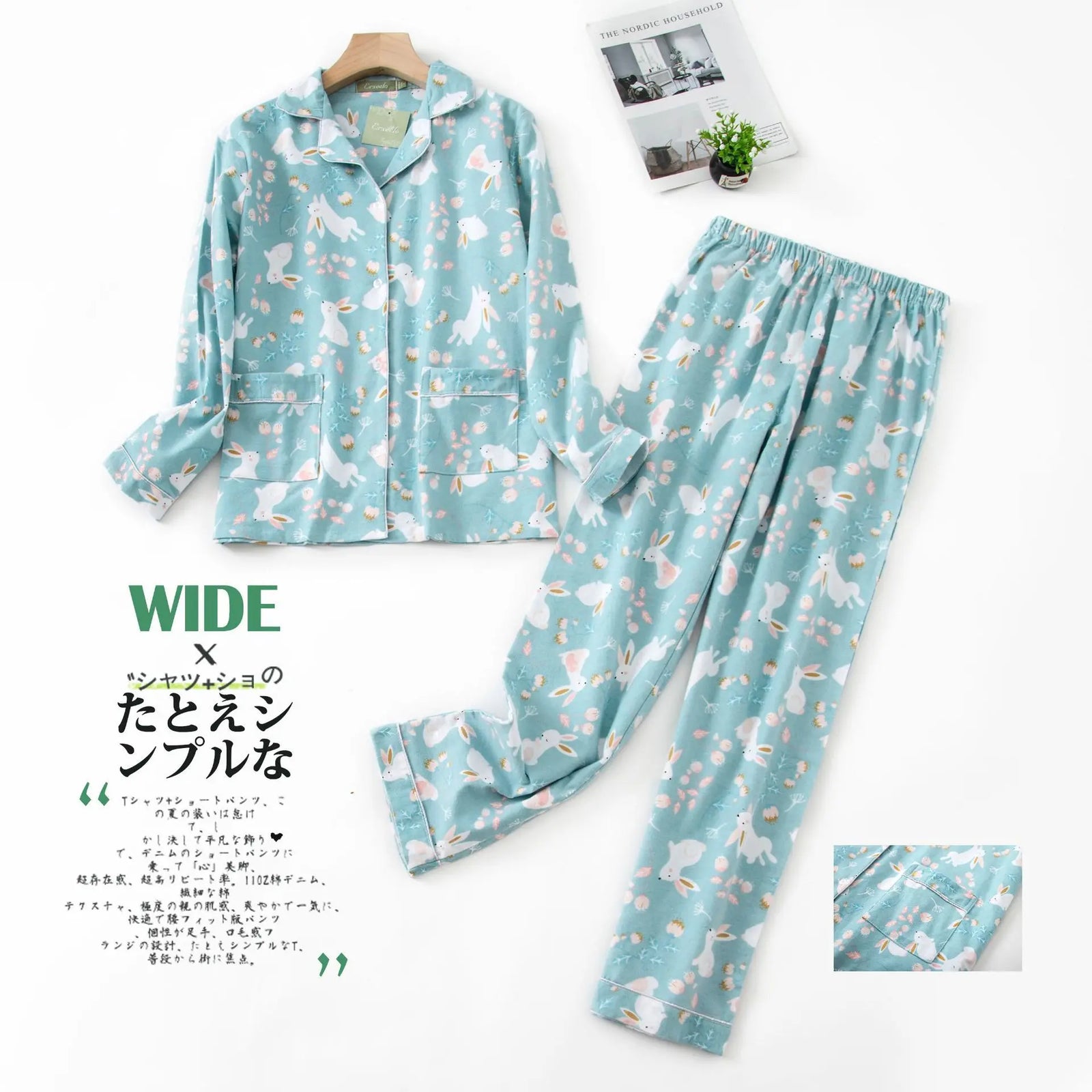 Women's Printed Button Front Long Sleeve Pajama Set with Top and Pants