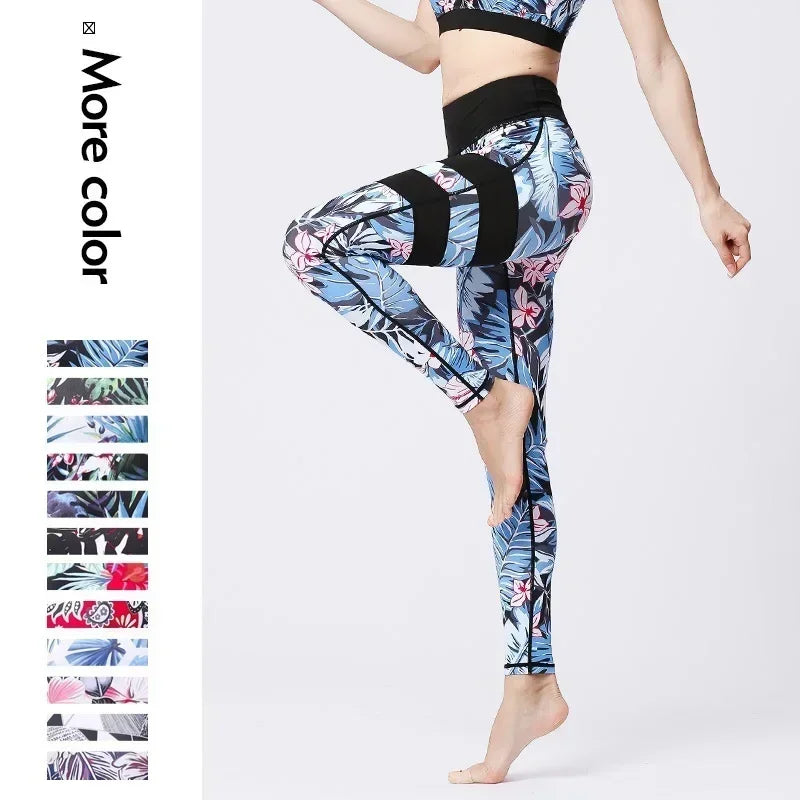 Women's Printed High-Waist Workout Leggings
