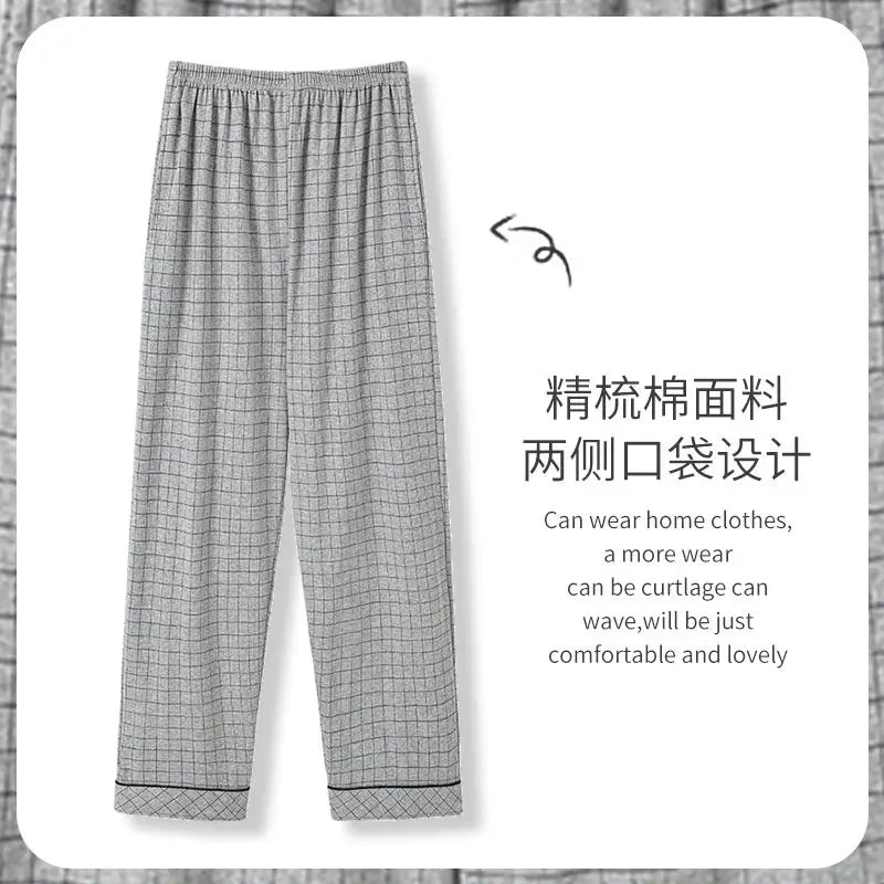 Men's Plaid Elastic Waist Straight Leg Cotton Pajama Pants