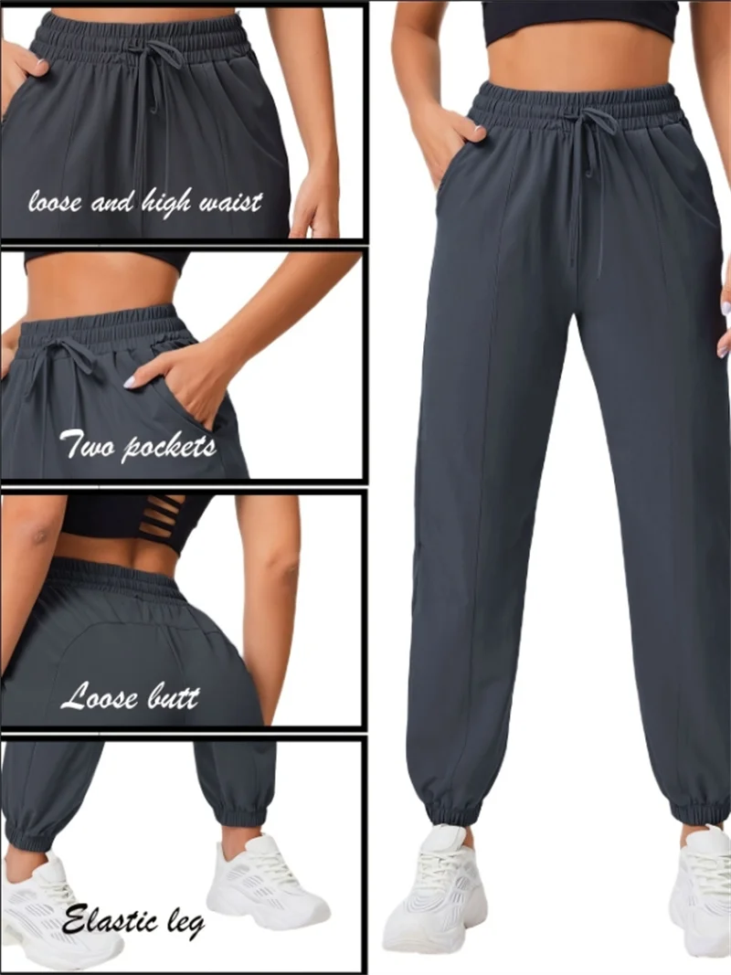 Women's Drawstring Pocket Workout Pants