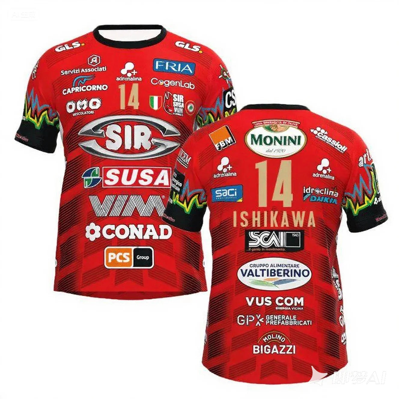 Perugia Number Fourteen Volleyball Short Sleeve Jersey For Sports Outfits