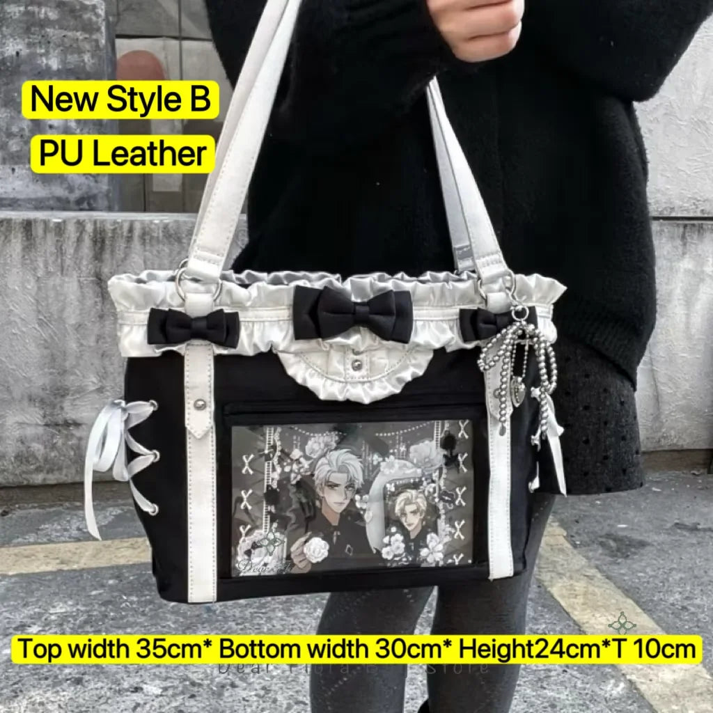 Decorative Display Tote Bag with Transparent Front Pocket