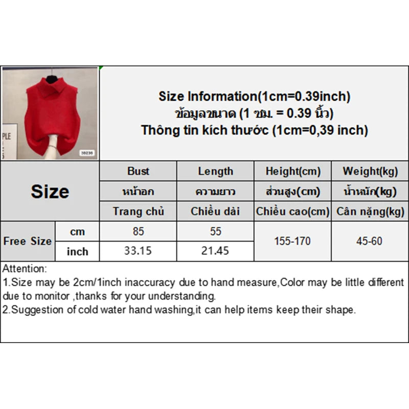 Women's Collared Sleeveless Knit Styles Vest Casual Knit Layer