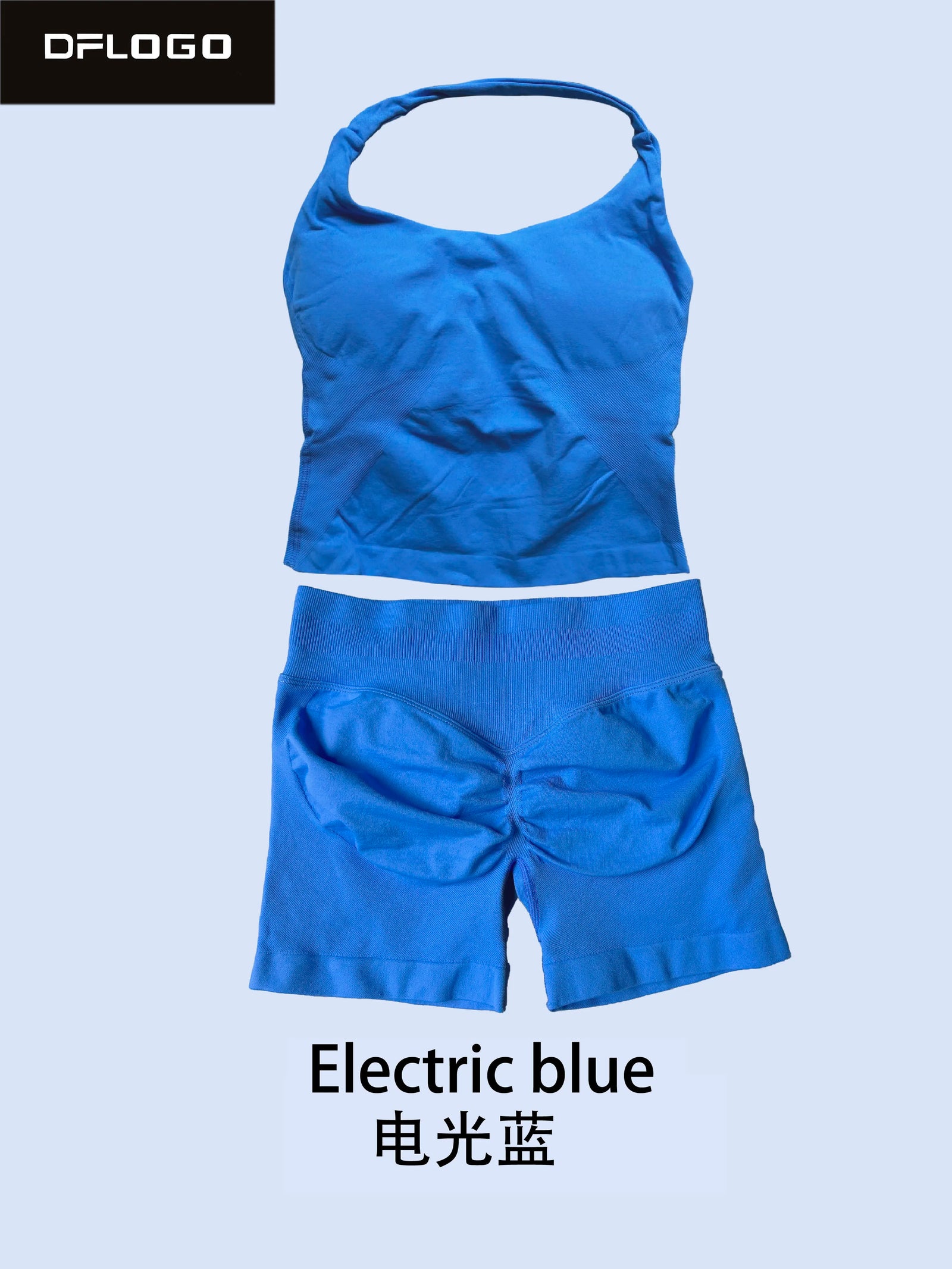 Women's Halter Tank And Shorts Yoga Set For Workout Outfits
