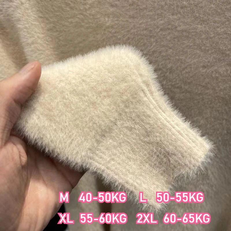 Women's Fluffy Roll Neck Long Sleeve Sweater Casual Knit Layer