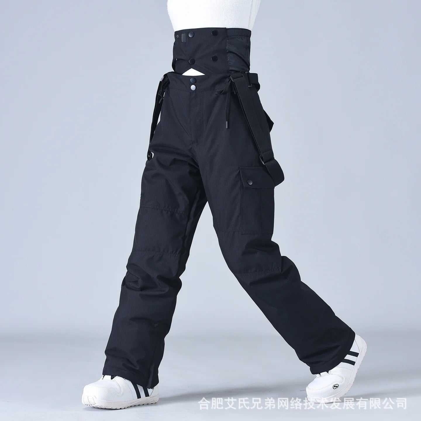 Full Length Loose Fit Ski and Snowboard Winter Pants