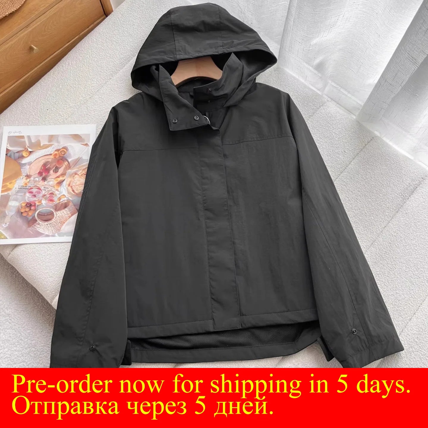 Women's Hooded Button-Front Outdoor Jacket