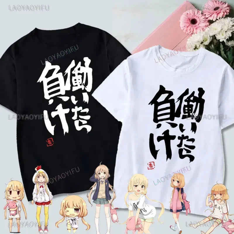 Graphic Crew Neck Short Sleeve Casual Pullover T Shirt