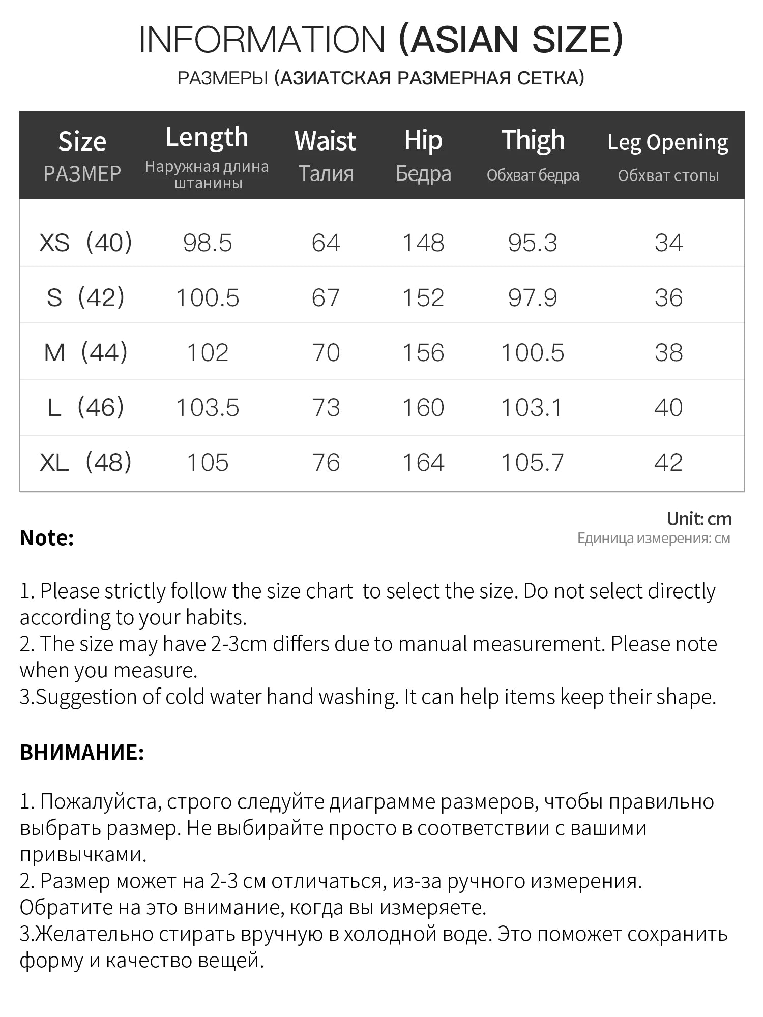 Women's Blue Balloon Pants with Elastic Waist and Tapered Legs