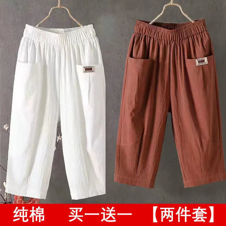 Women's Loose Cropped Harem Pants For Workout Outfits