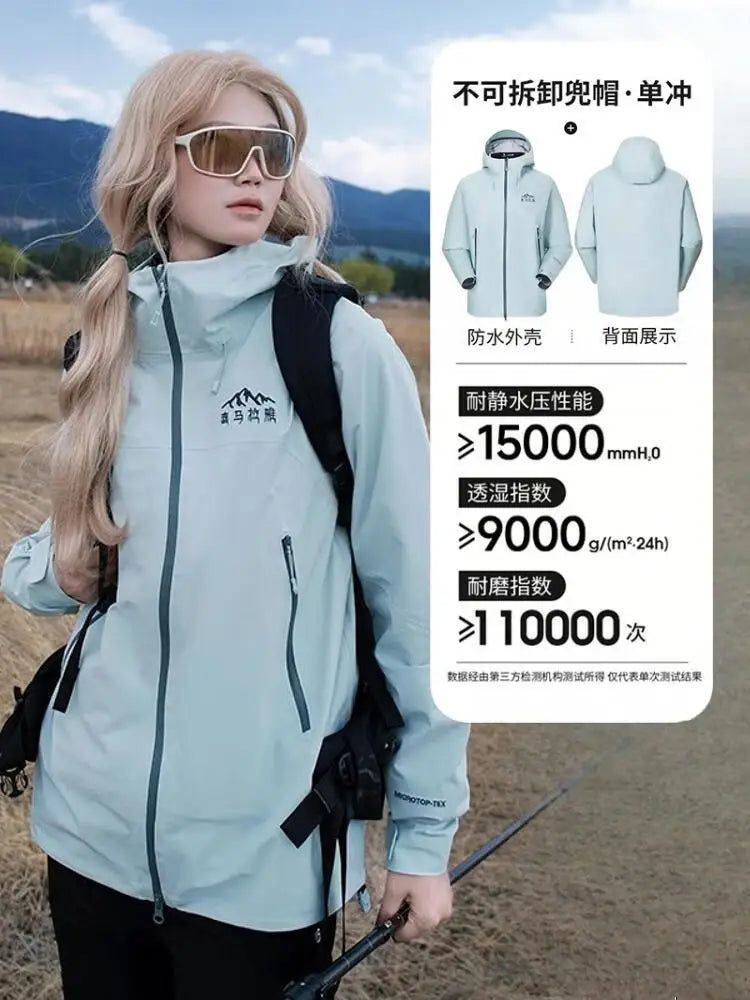 Hooded Long Sleeve Full Zip Outdoor Hiking Jacket with Pockets