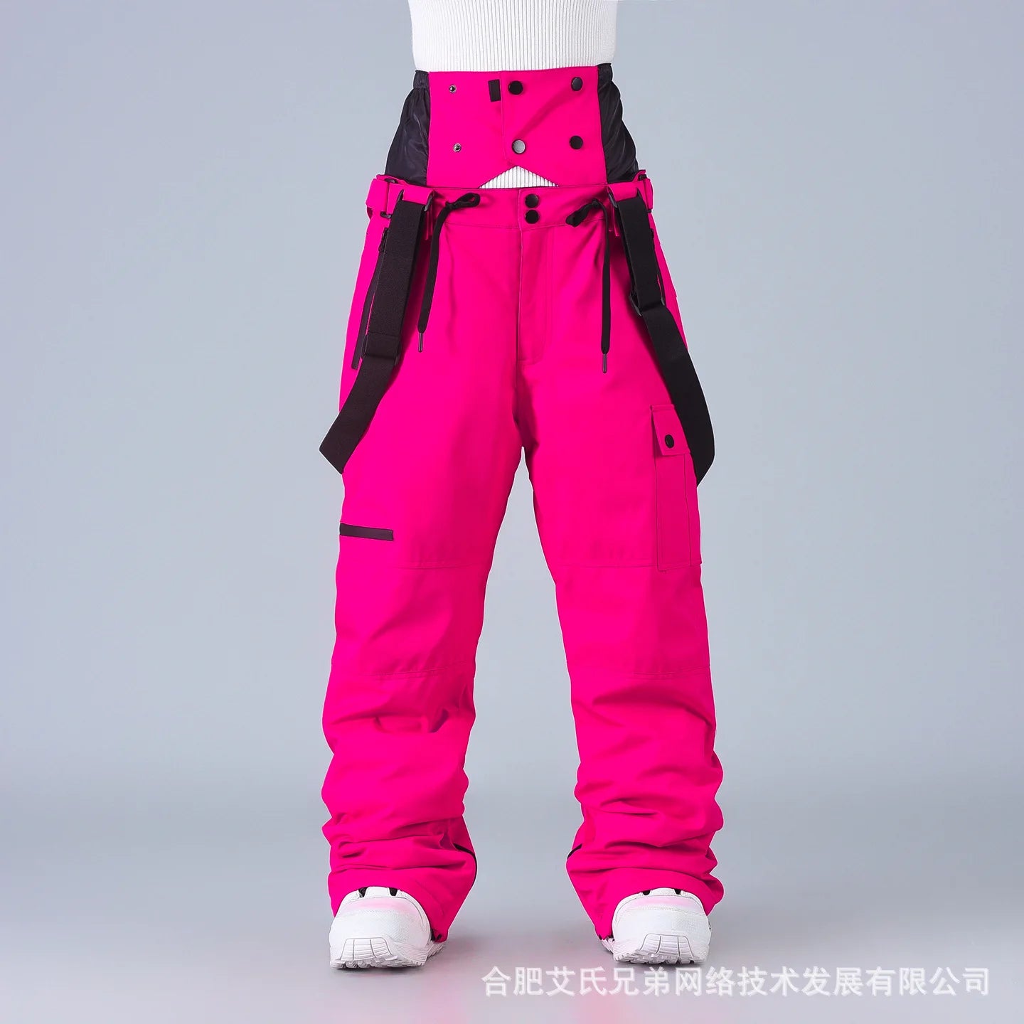 Full Length Loose Fit Ski and Snowboard Winter Pants