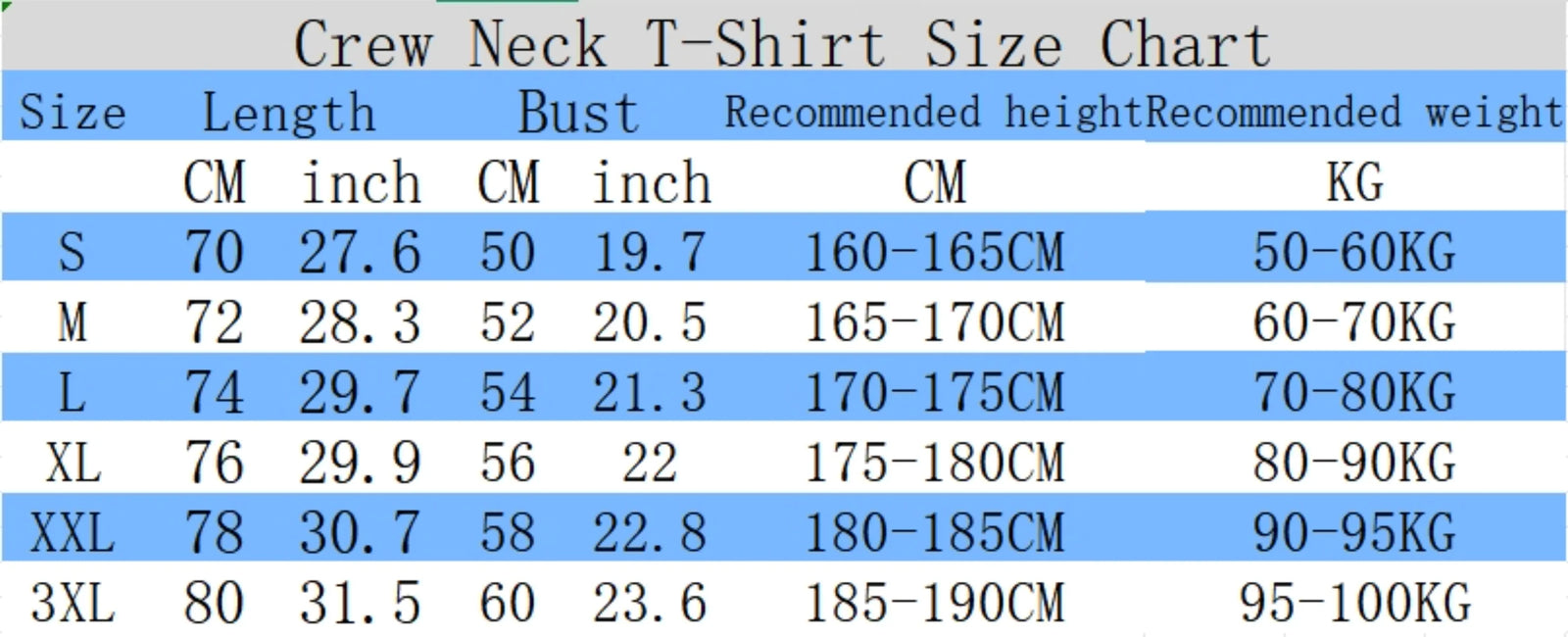 Never Give Up Cotton Short-Sleeve Graphic T-Shirt