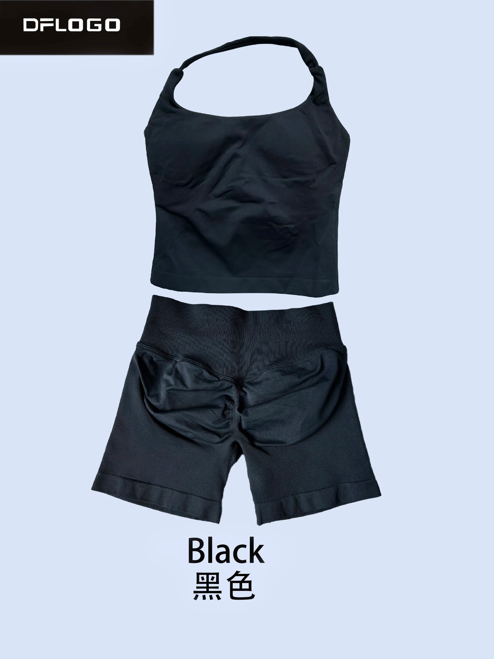 Women's Halter Tank And Shorts Yoga Set For Workout Outfits