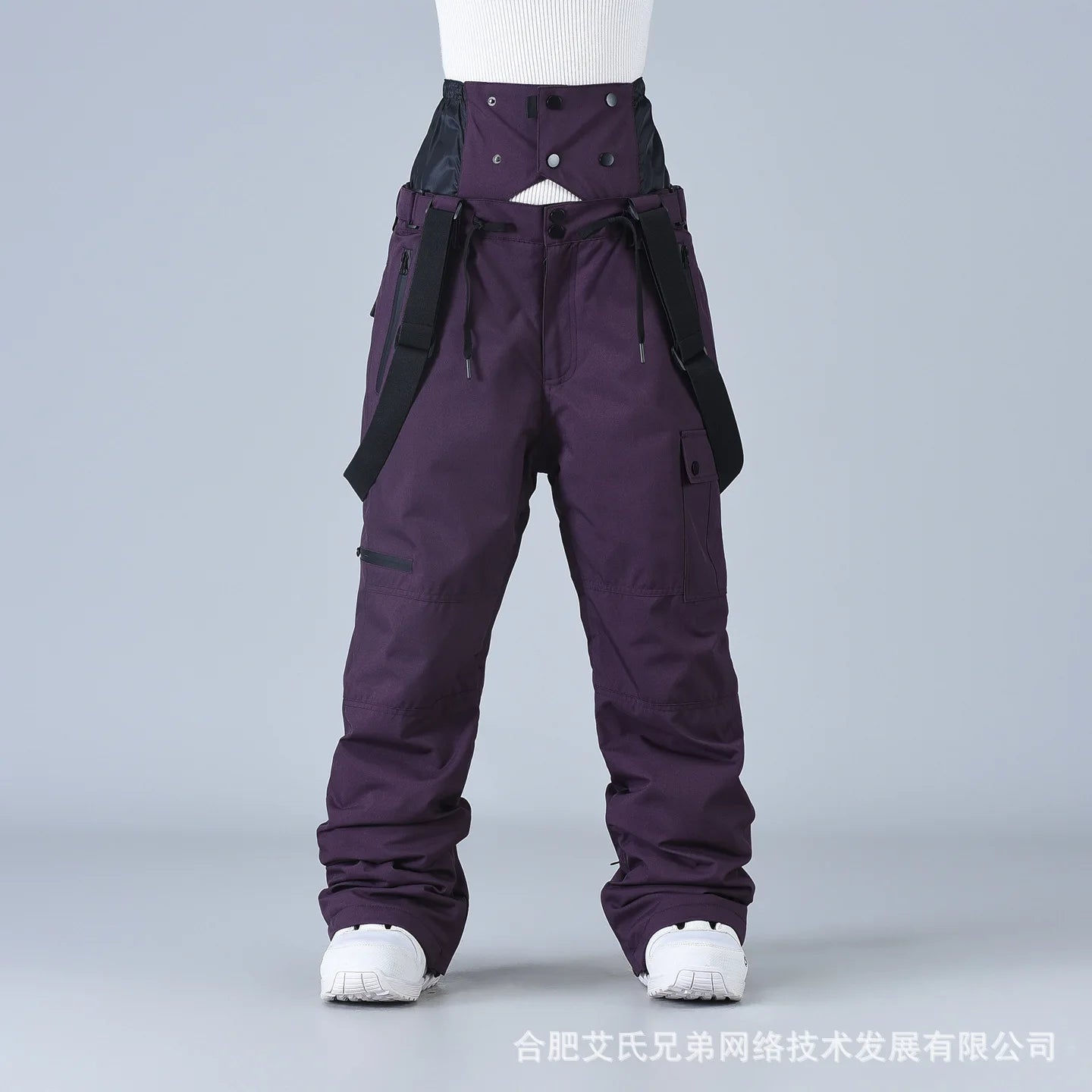 Full Length Loose Fit Ski and Snowboard Winter Pants