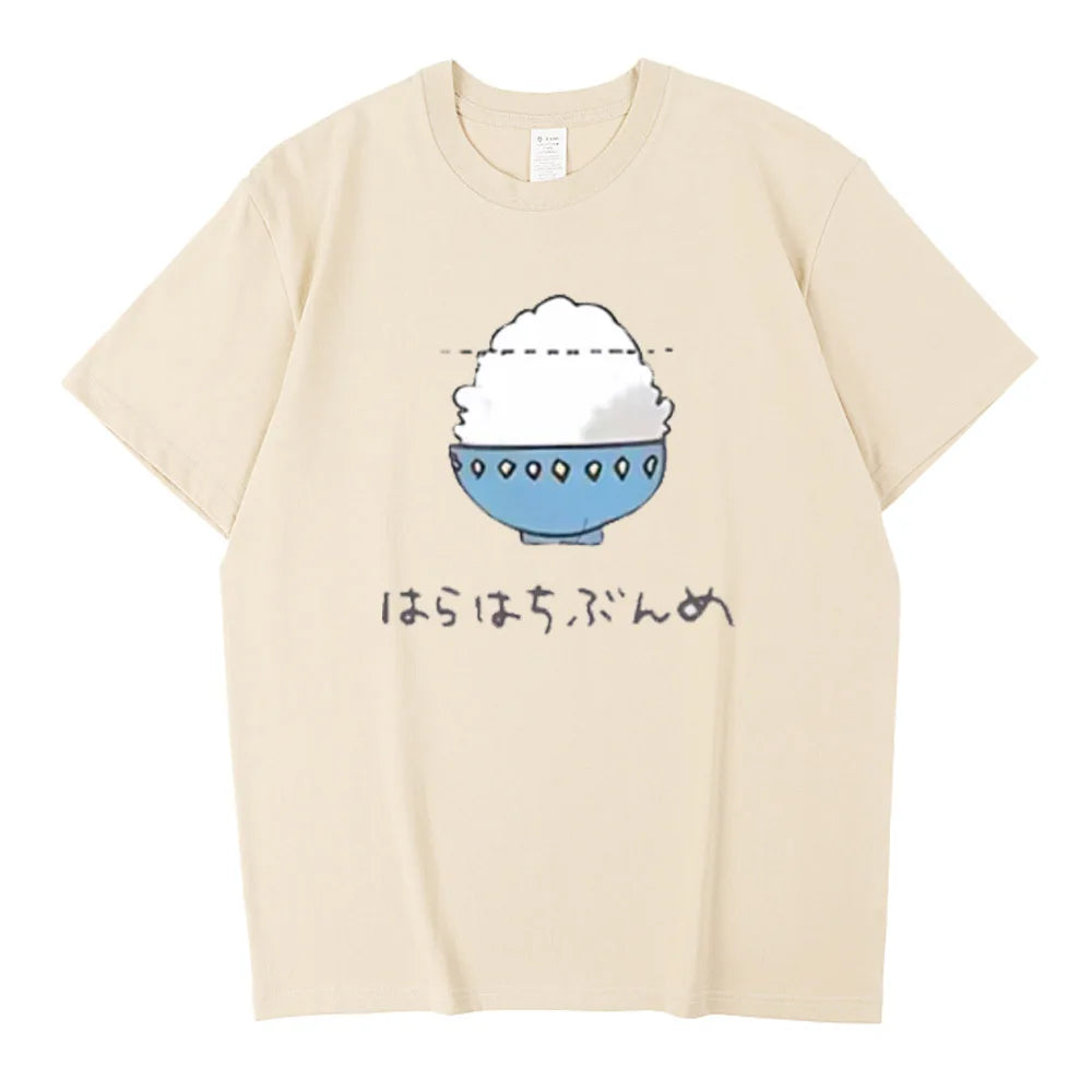 Uma Musume Graphic Short-Sleeve T-Shirt