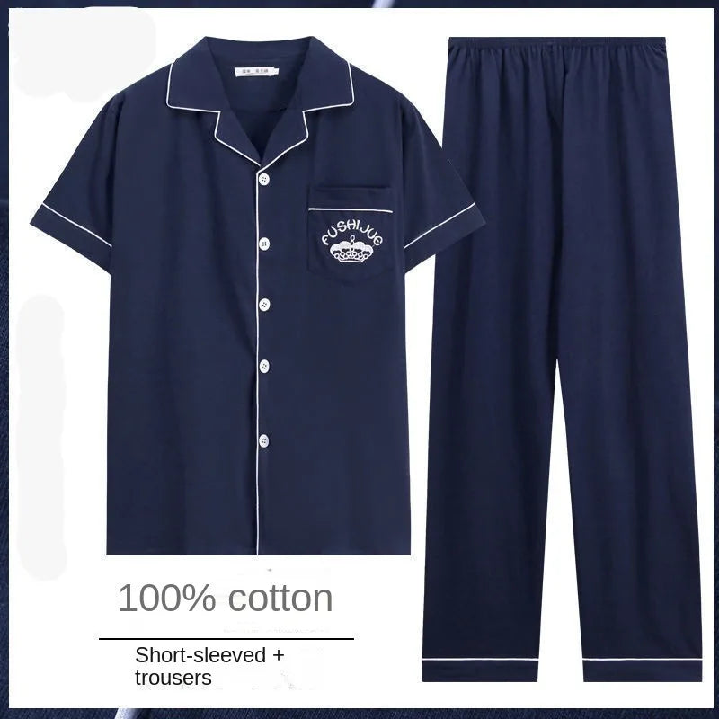 Men's Plaid Button Front Short Sleeve Shirt and Pants Pajama Set