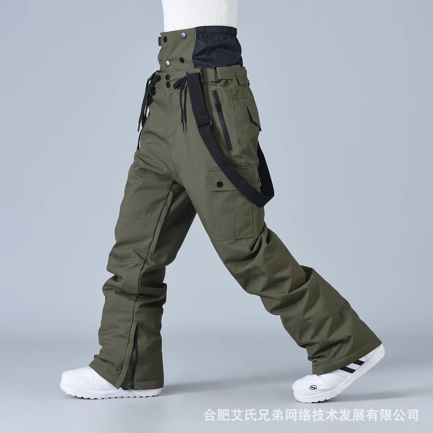 Full Length Loose Fit Ski and Snowboard Winter Pants