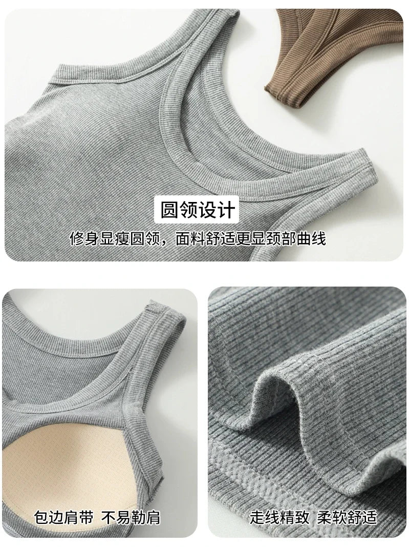 Women's Round Neck Ribbed Tank Top with Wide Straps and Padded Bust