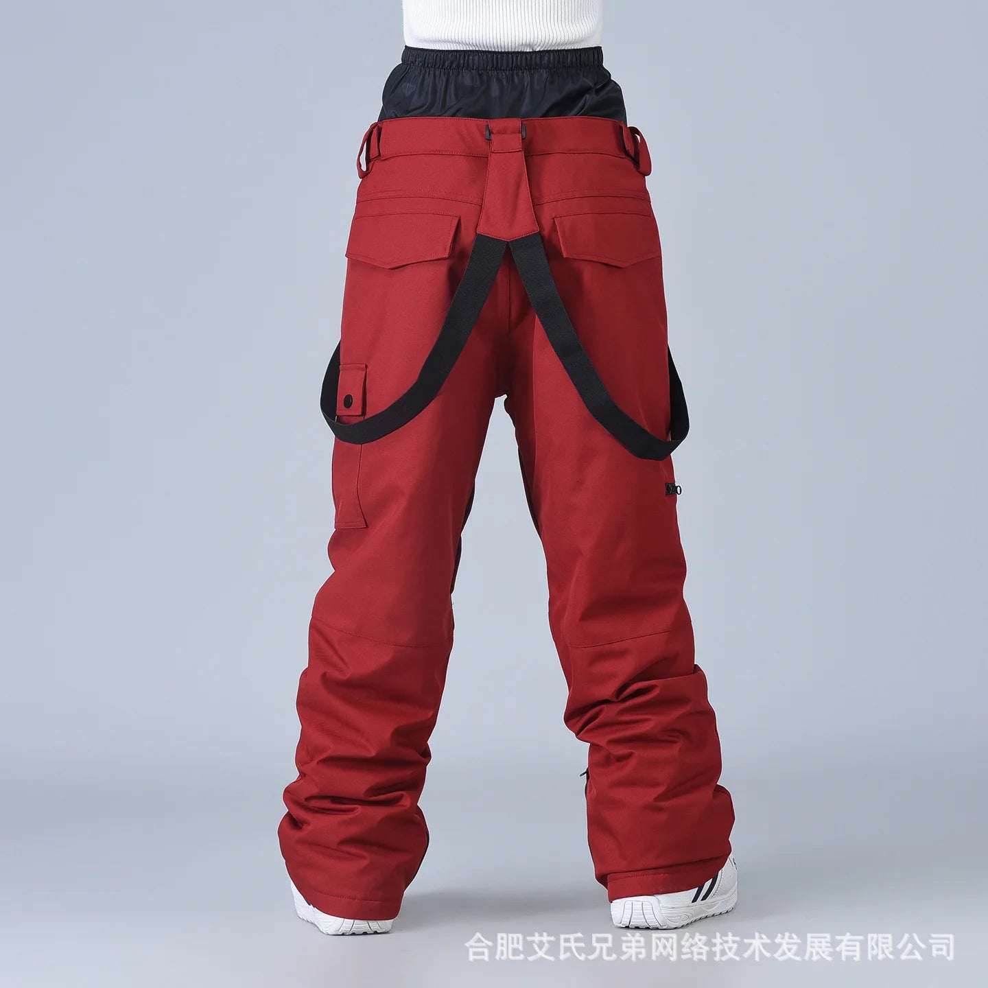Full Length Loose Fit Ski and Snowboard Winter Pants