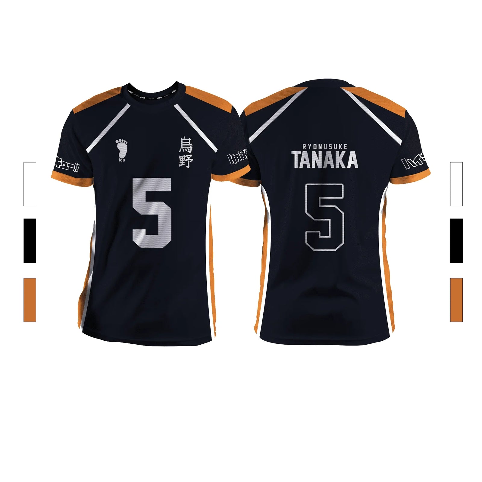 Anime Number Volleyball Short Sleeve T-shirt For Sports Outfits