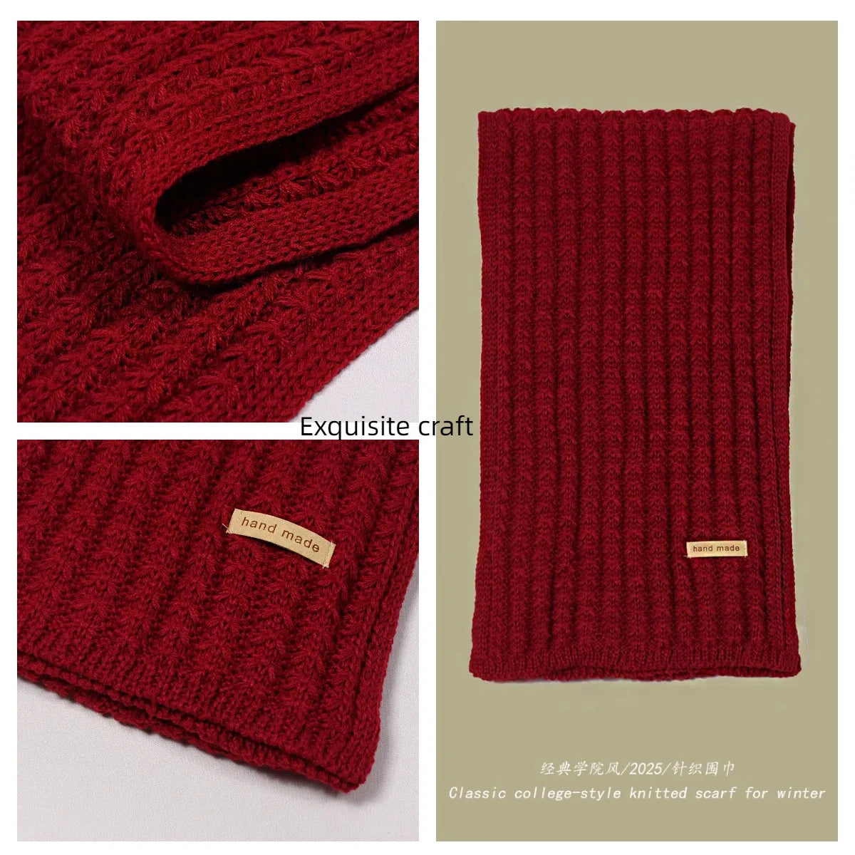Solid Ribbed Knit Scarf with Long Rectangular Shape
