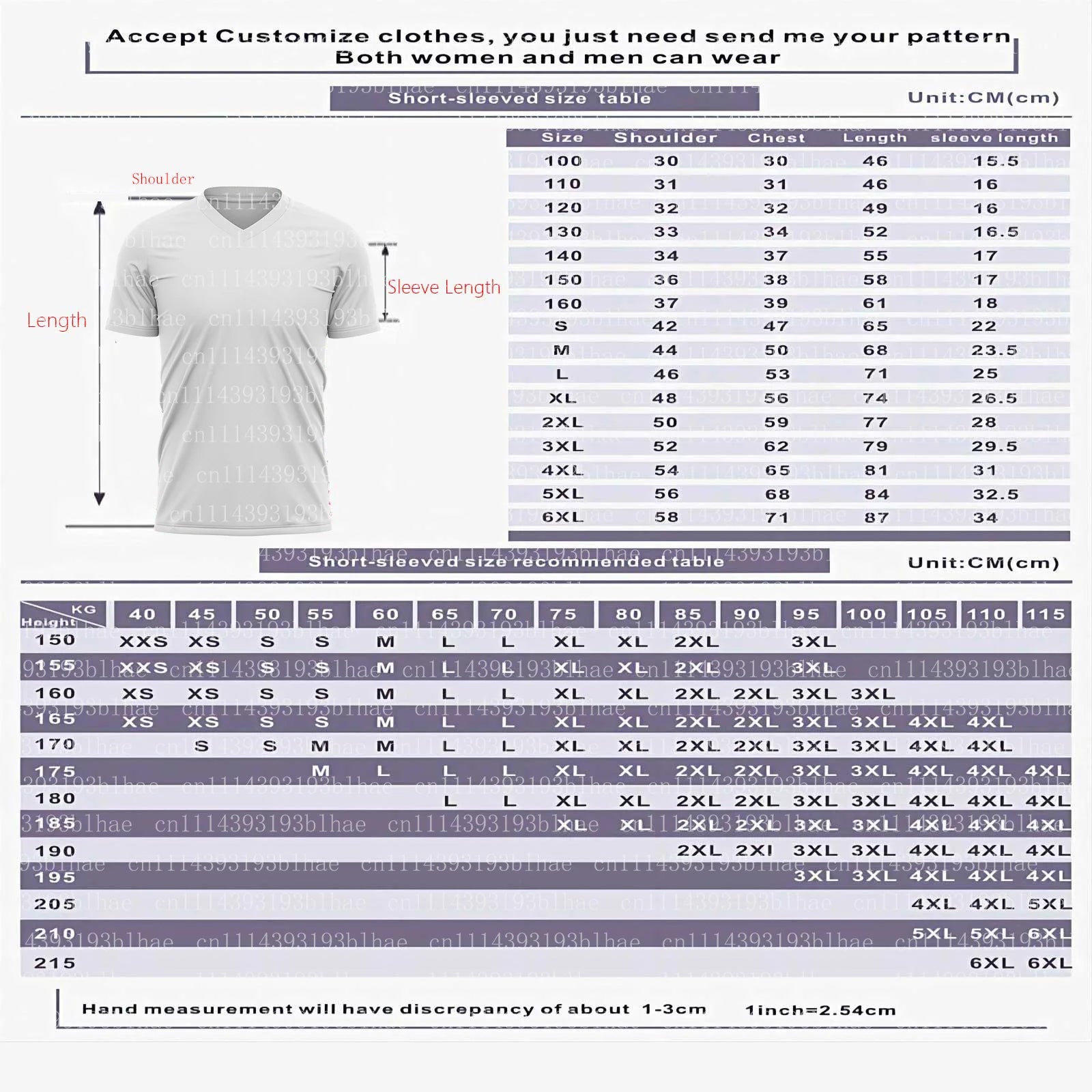 Esports Graphic Short Sleeve Crew Neck Sports T Shirt