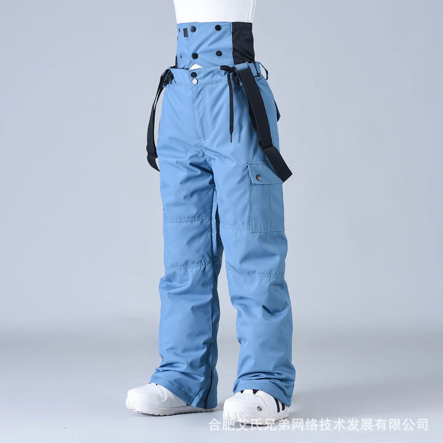 Full Length Loose Fit Ski and Snowboard Winter Pants