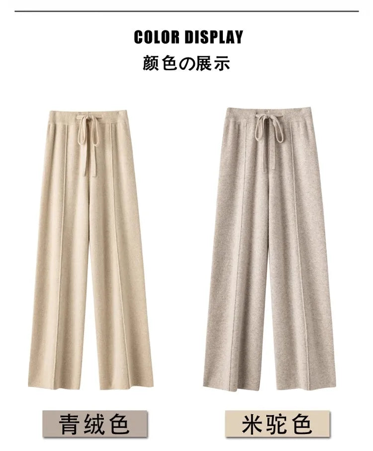 Wide-leg women's autumn winter cashmere high-waisted knitted straight-leg pants high-end casual outerwear loose drape long pants