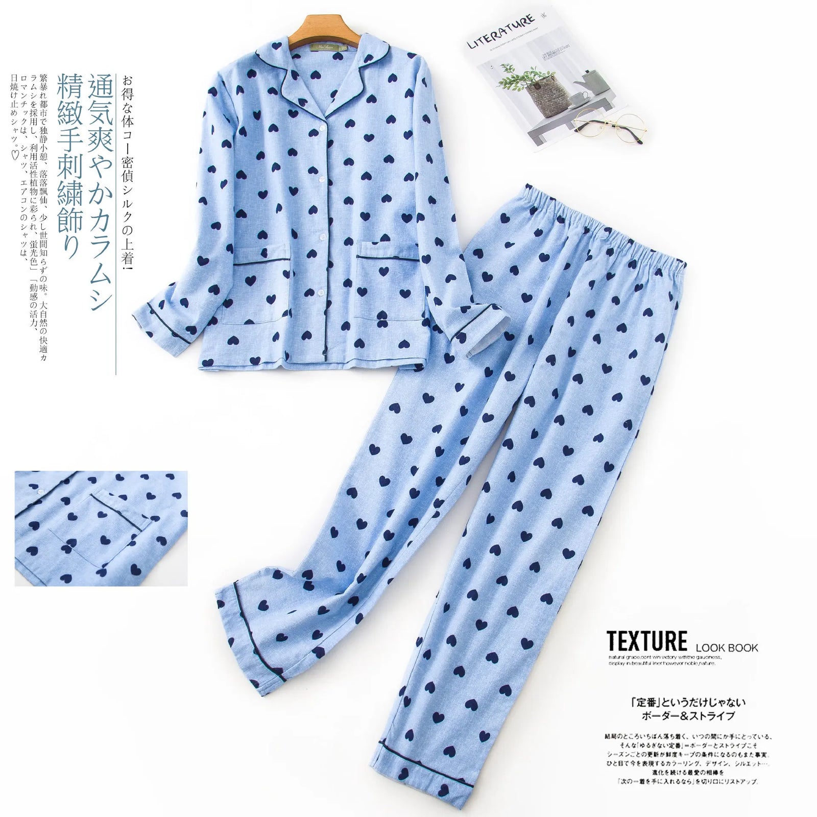 Women's Printed Button Front Long Sleeve Pajama Set with Top and Pants