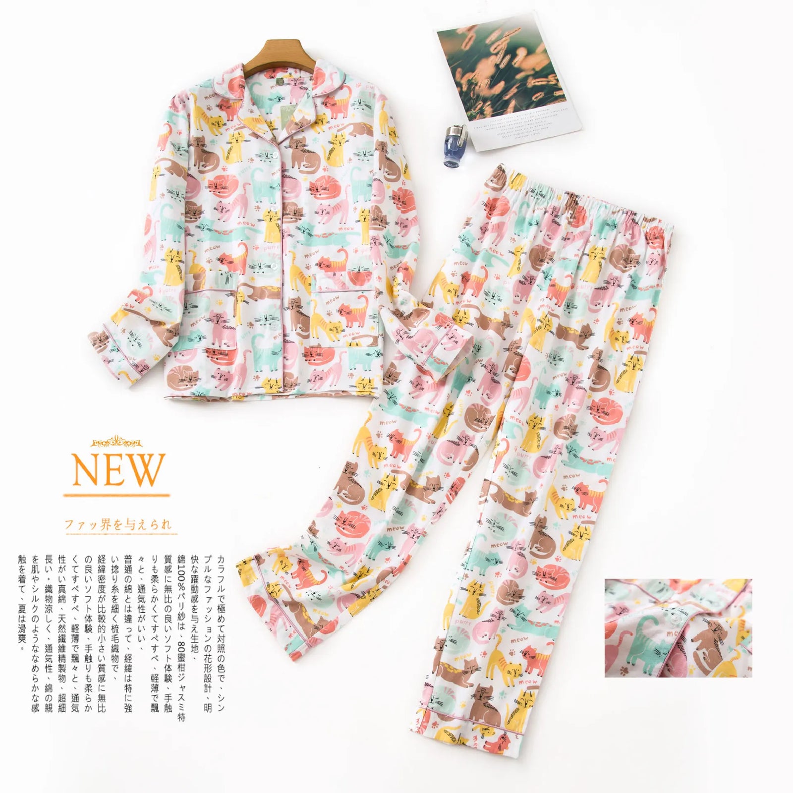 Women's Printed Button Front Long Sleeve Pajama Set with Top and Pants
