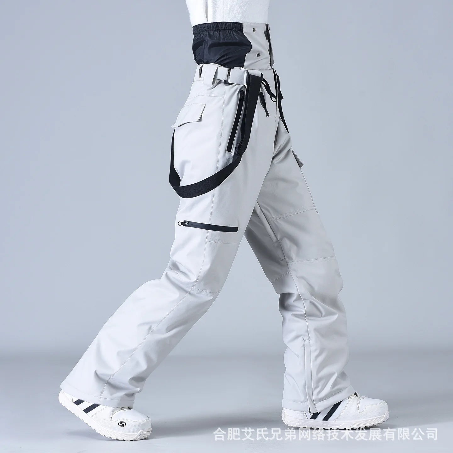 Full Length Loose Fit Ski and Snowboard Winter Pants