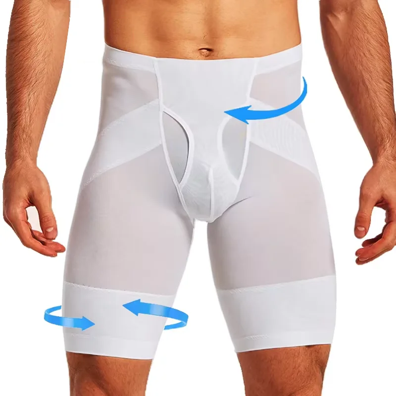 Men's Fitted Training Shorts for Gym and Running