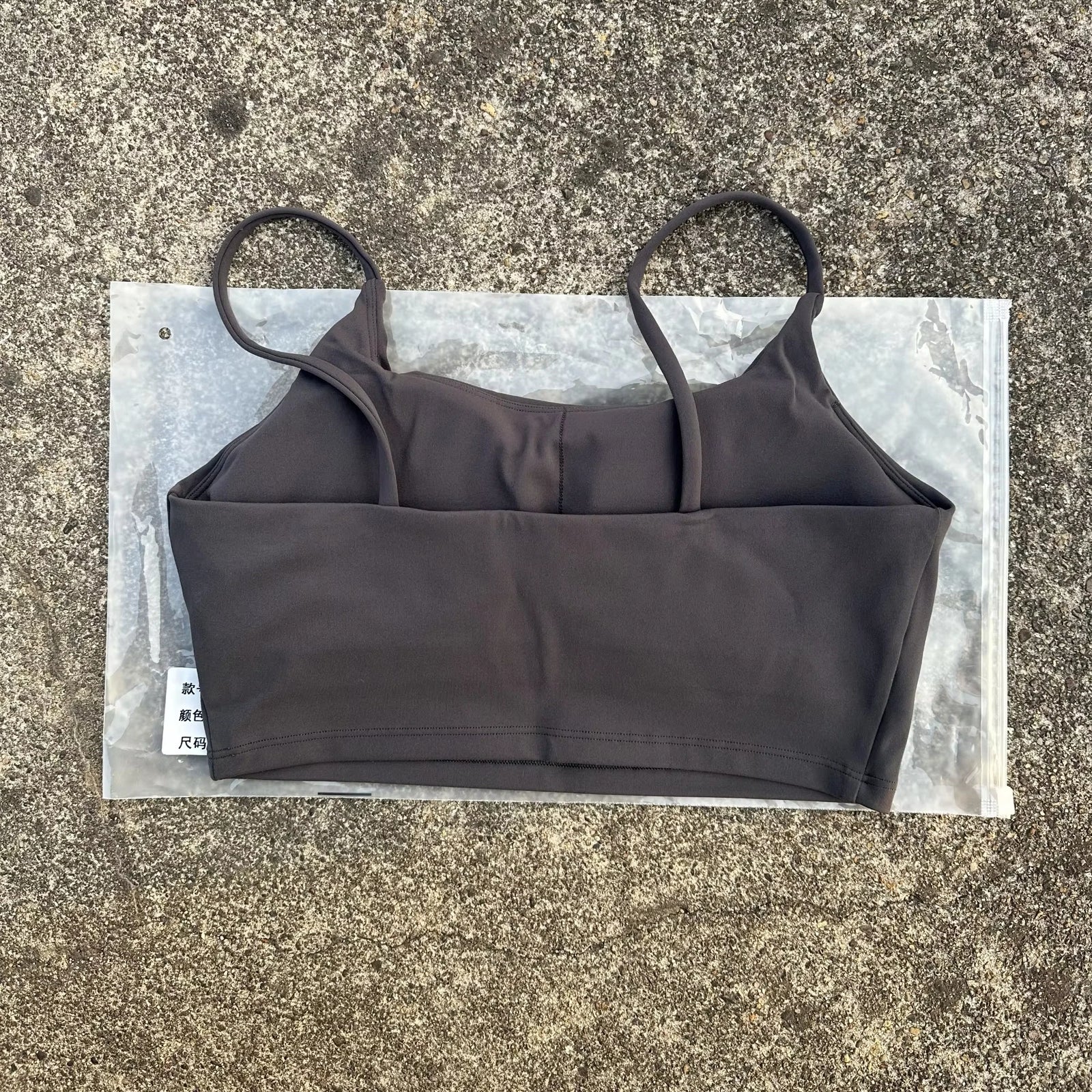 Women's Straight Neck Thin Strap Sports Bra