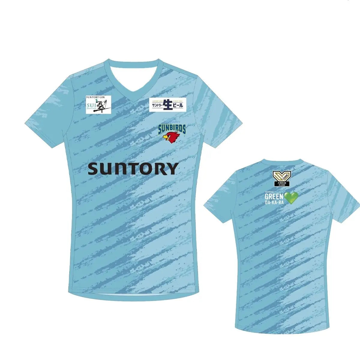 Sunbirds Graphic Volleyball Short Sleeve Jersey For Sports Outfits