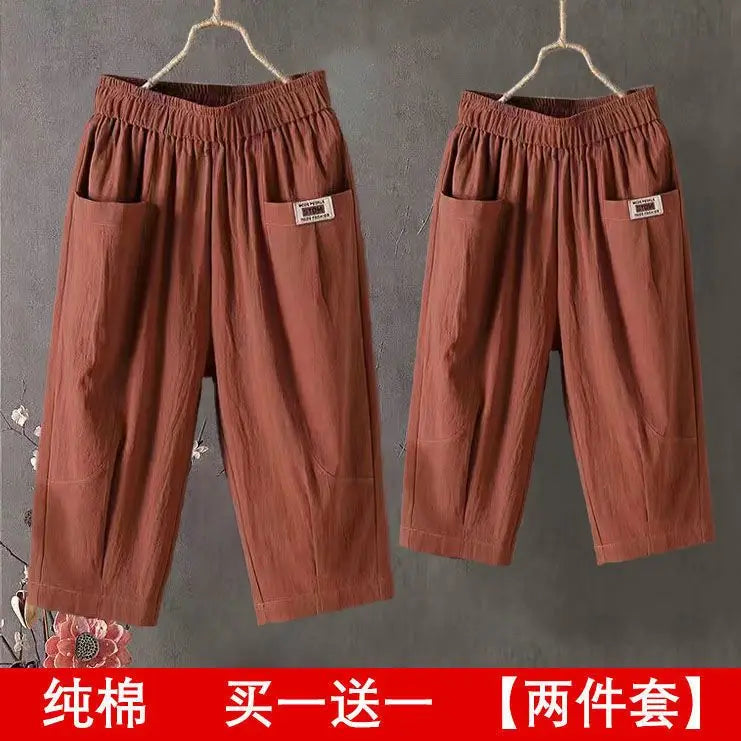 Women's Loose Cropped Harem Pants For Workout Outfits