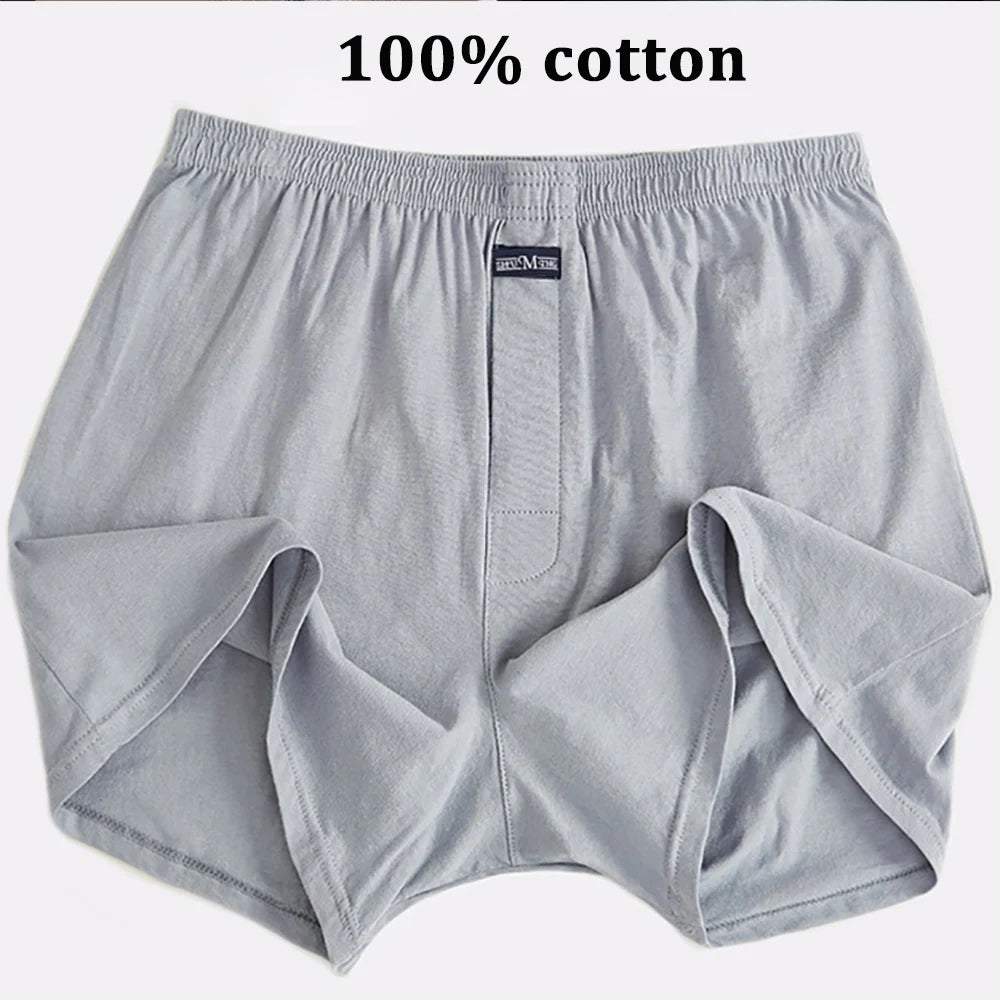 Men's Solid Button Detail Elastic Waist Boxer Style Sleep Shorts