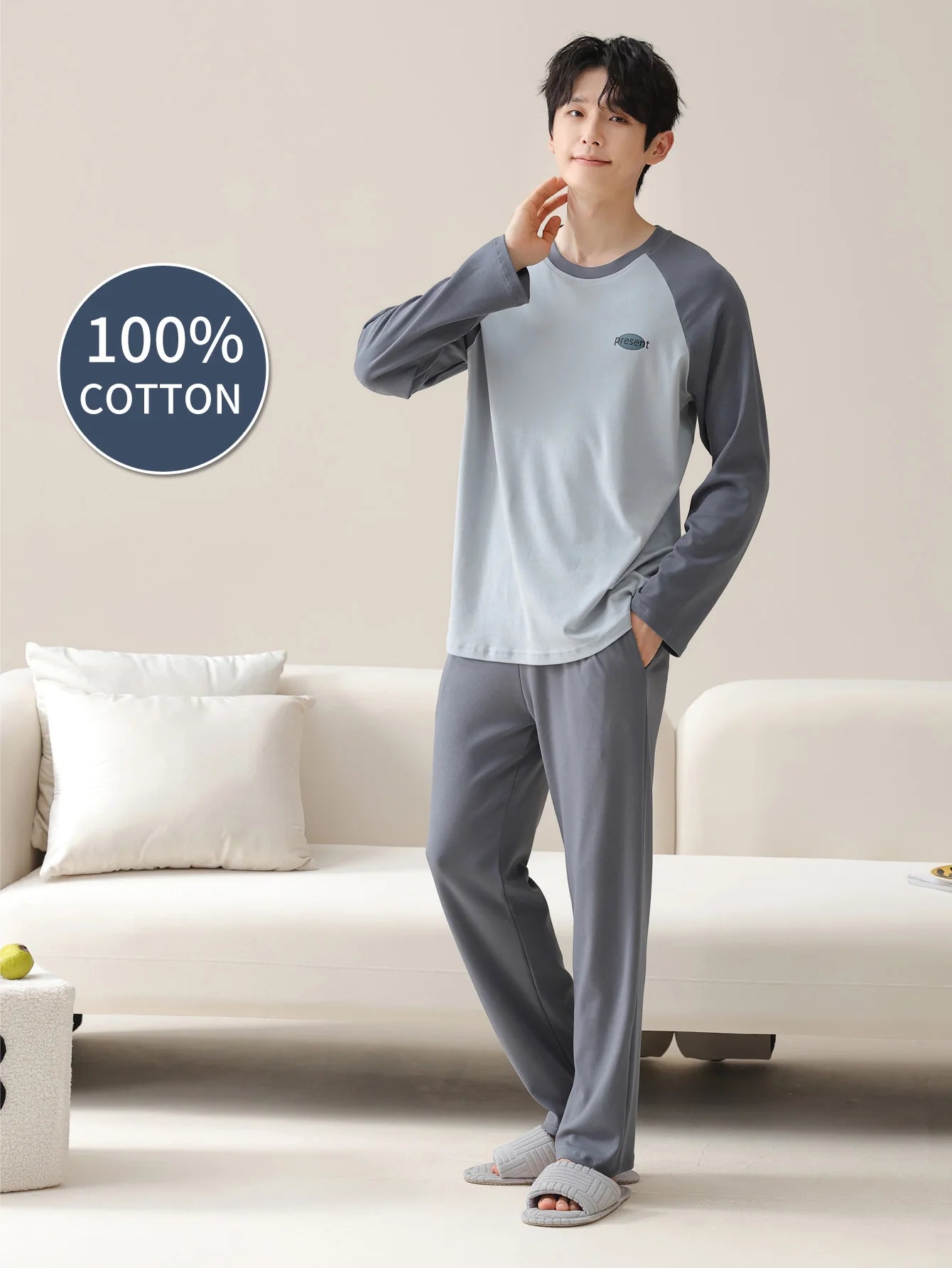 Men's Raglan Long Sleeve Top and Pants Pajama Set