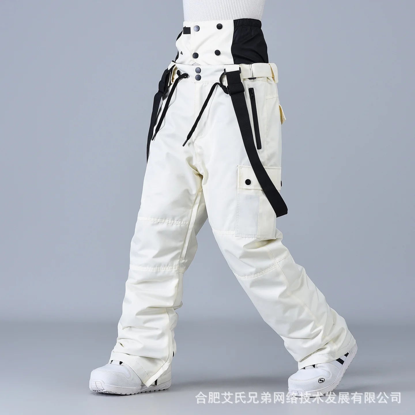 Full Length Loose Fit Ski and Snowboard Winter Pants